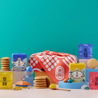 Set of 3 Tins of Cookies