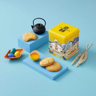 Golden Egg Cookies