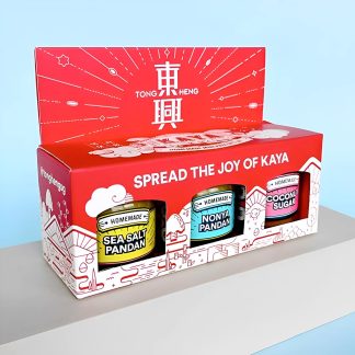 Mini Kaya Gift Set