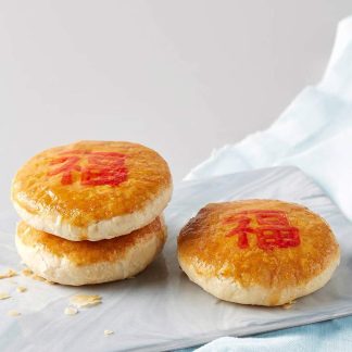 Assorted Traditional Pastries